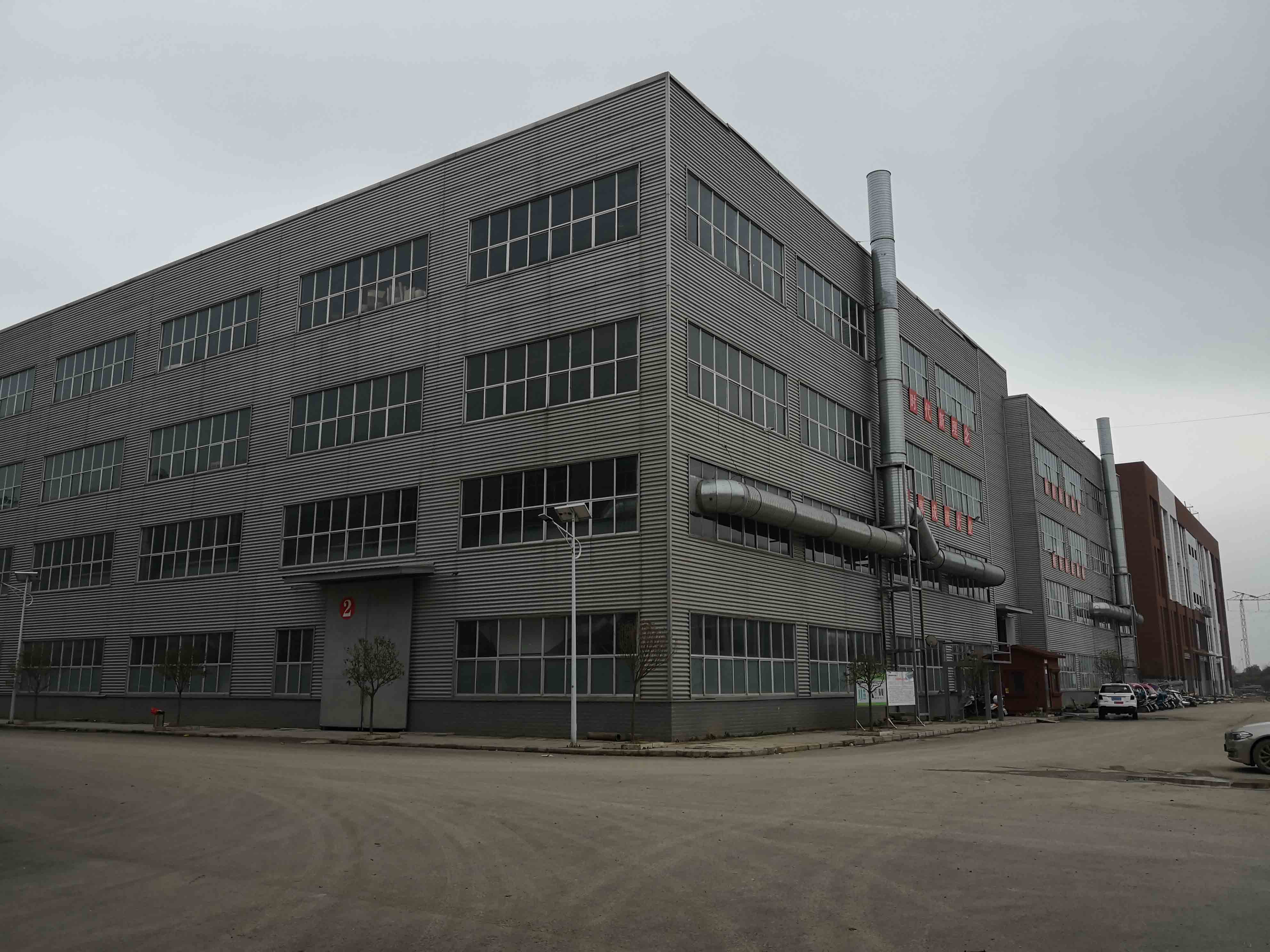 貴州鎂程鋁業科技有限公司